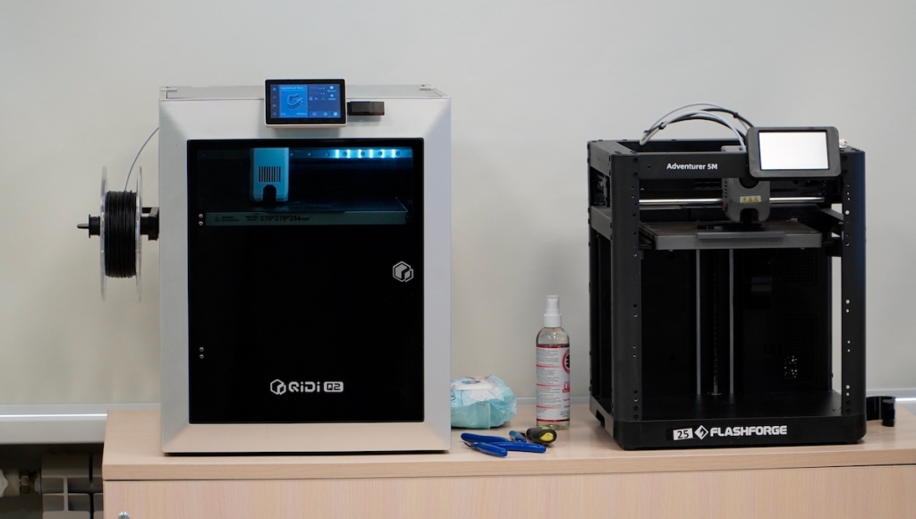 В Барнауле прошёл форум «3D ПРОМТЕХ»: аддитивные технологии входят в новую индустриальную реальность