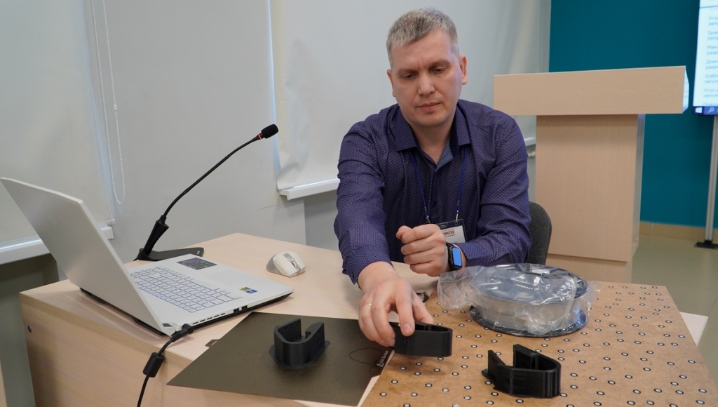 В Барнауле прошёл форум «3D ПРОМТЕХ»: аддитивные технологии входят в новую индустриальную реальность