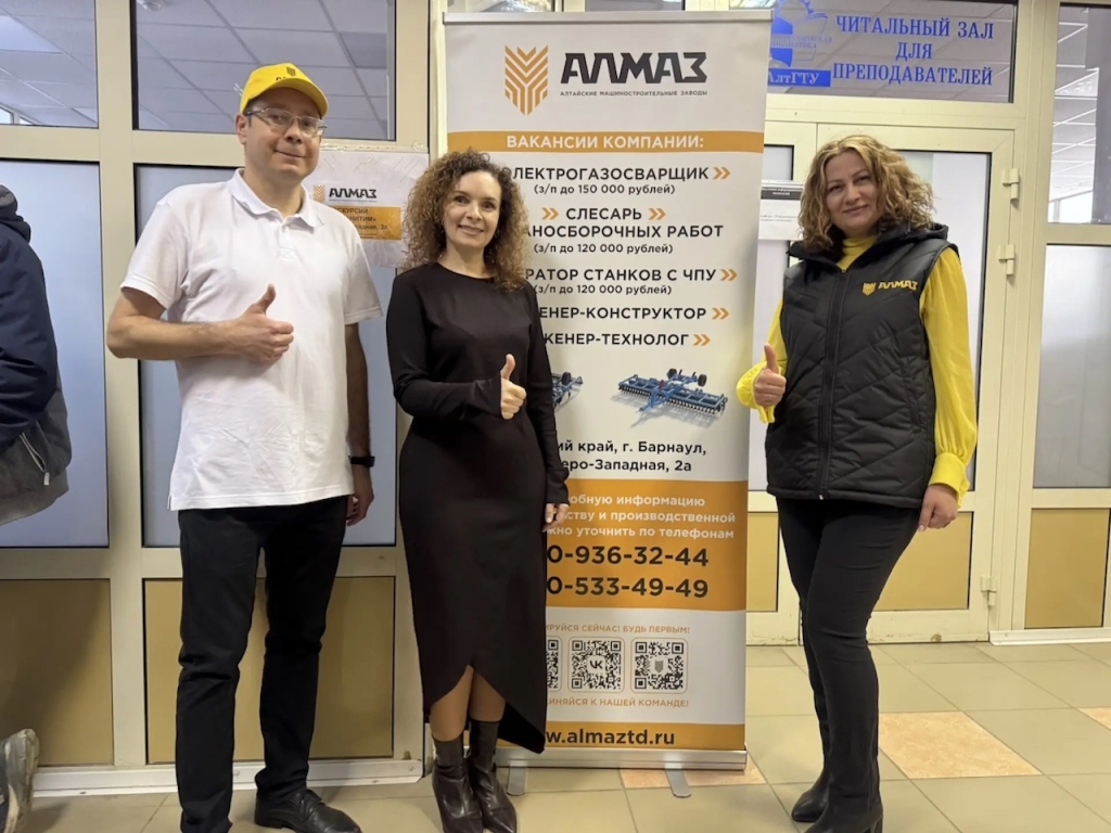 День открытых дверей в АлтГТУ показал школьникам путь в инженерию и на предприятия Алтайского края