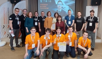 Предприятия Алтайского края готовят инженеров будущего на Чемпионате высоких технологий