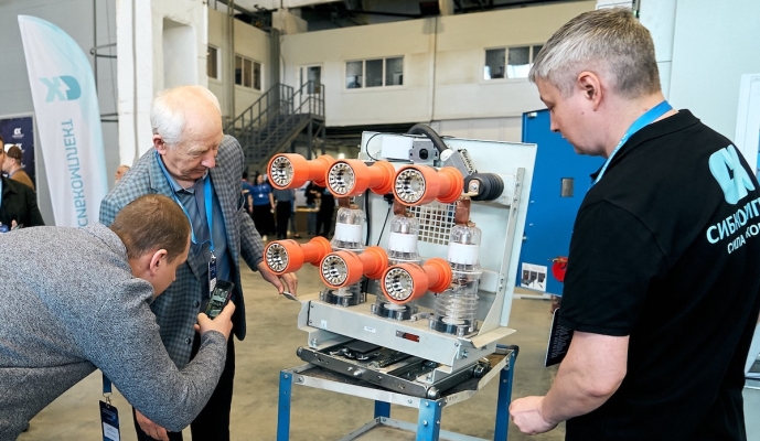 В Барнауле пройдет VII Встреча главных энергетиков Сибири