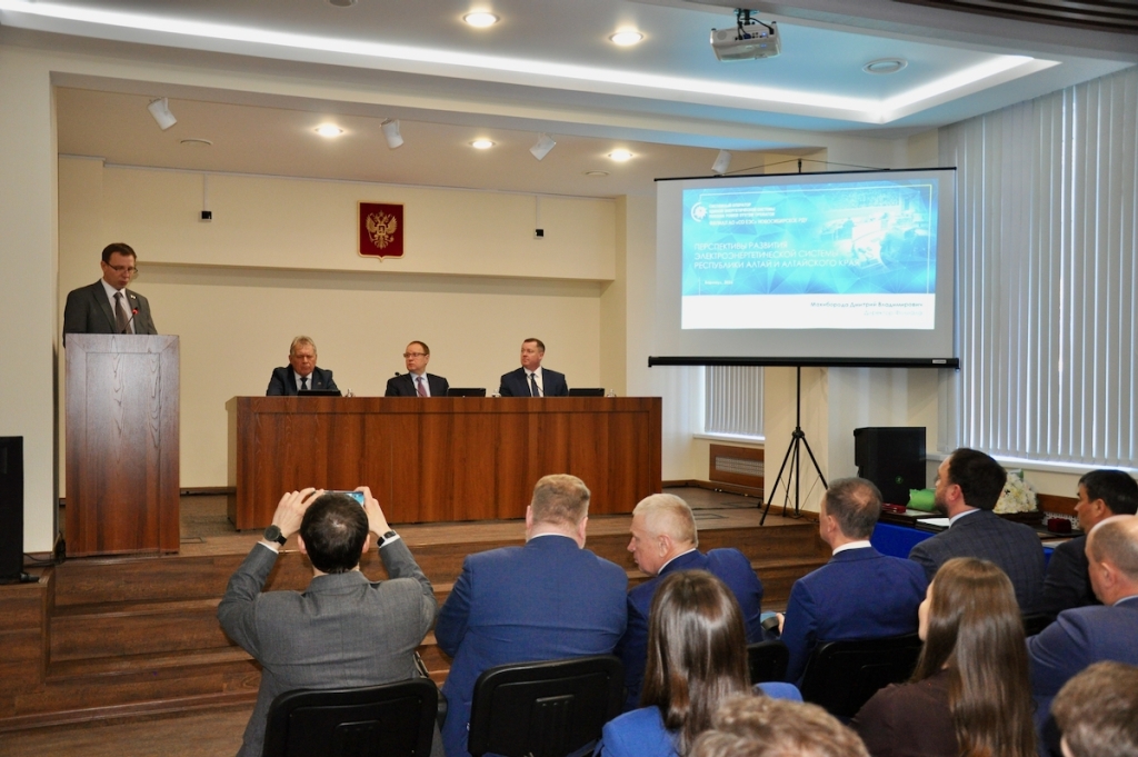 Промышленность Алтайского края подвела итоги 2025 года и наметила задачи на 2026-й