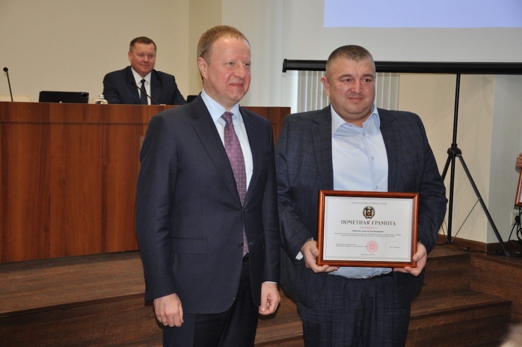 Промышленность Алтайского края подвела итоги 2025 года и наметила задачи на 2026-й