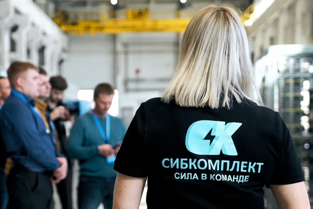 В Барнауле пройдет VII Встреча главных энергетиков Сибири