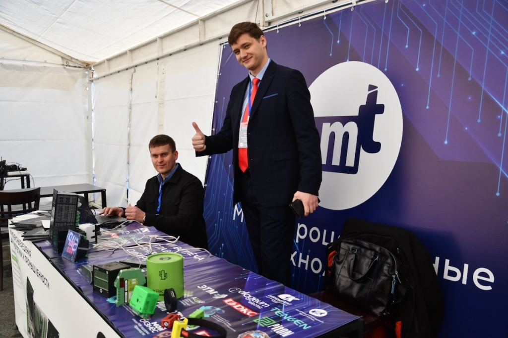 Энергия развития: в Барнауле прошла VII Встреча главных энергетиков Сибири