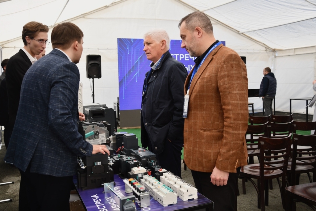 Энергия развития: в Барнауле прошла VII Встреча главных энергетиков Сибири