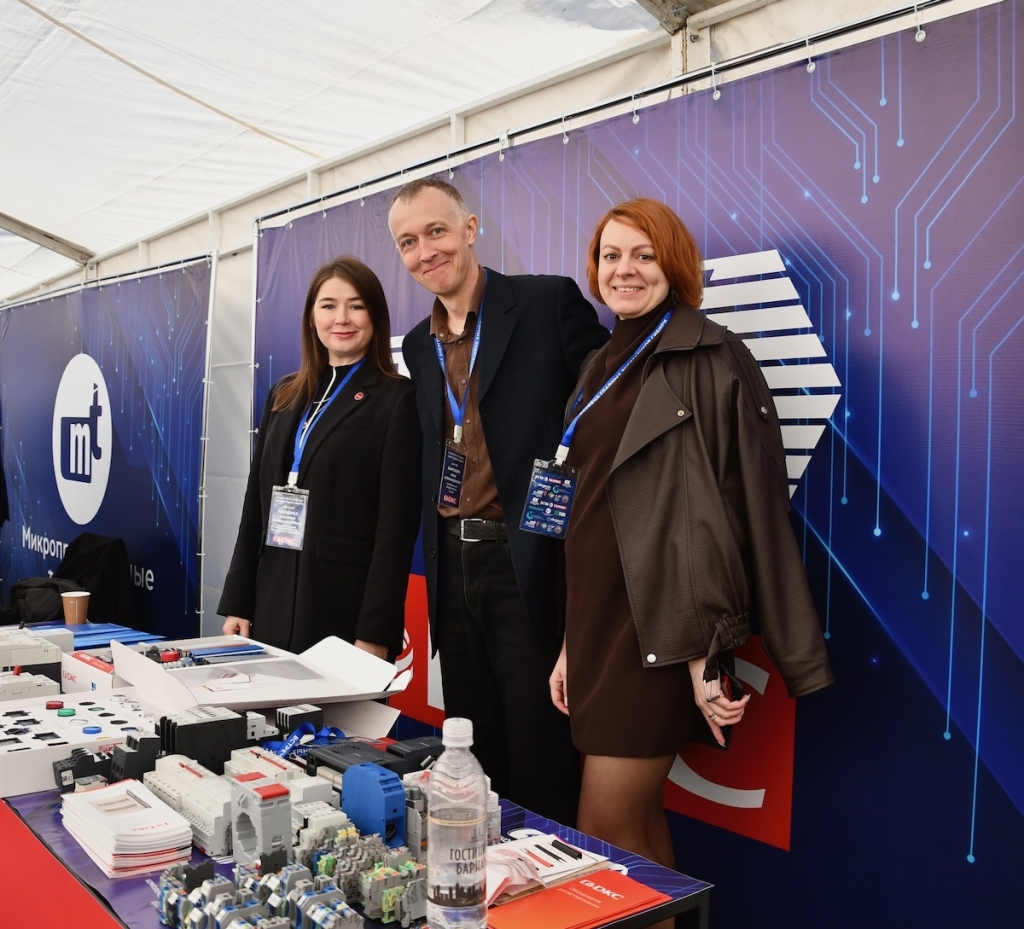 Энергия развития: в Барнауле прошла VII Встреча главных энергетиков Сибири