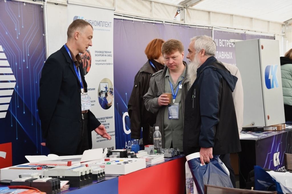 Энергия развития: в Барнауле прошла VII Встреча главных энергетиков Сибири