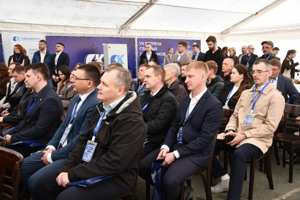 Энергия развития: в Барнауле прошла VII Встреча главных энергетиков Сибири