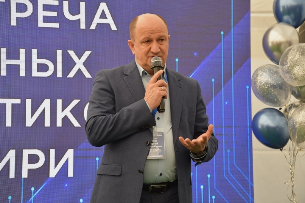 Энергия развития: в Барнауле прошла VII Встреча главных энергетиков Сибири