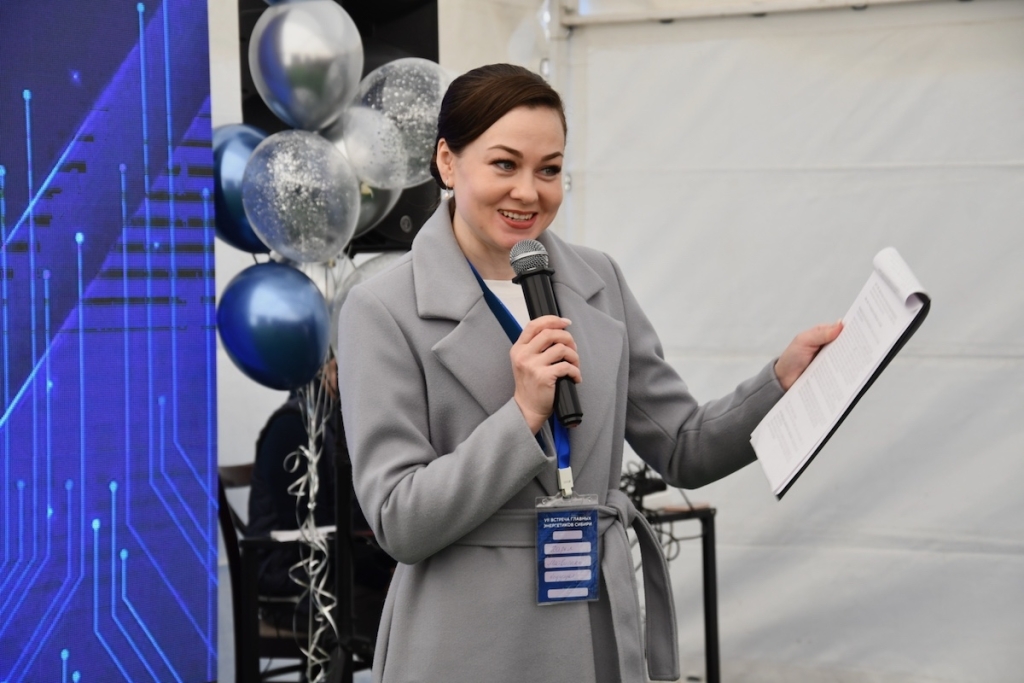 Энергия развития: в Барнауле прошла VII Встреча главных энергетиков Сибири