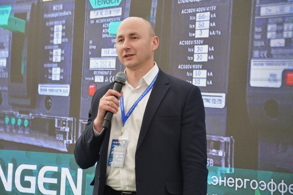 Энергия развития: в Барнауле прошла VII Встреча главных энергетиков Сибири