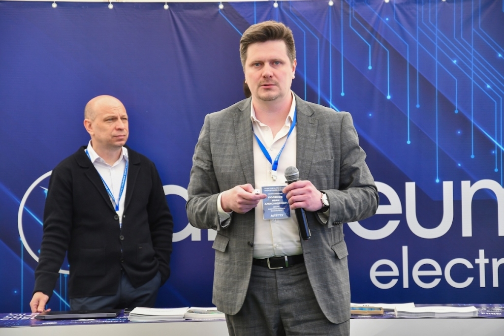 Энергия развития: в Барнауле прошла VII Встреча главных энергетиков Сибири