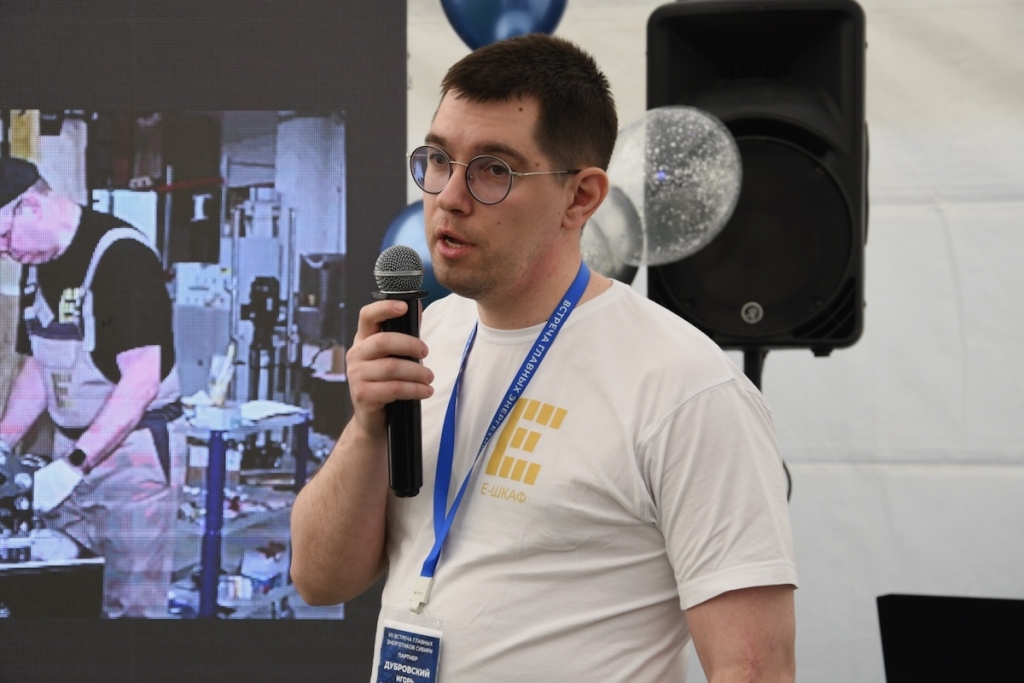 Энергия развития: в Барнауле прошла VII Встреча главных энергетиков Сибири