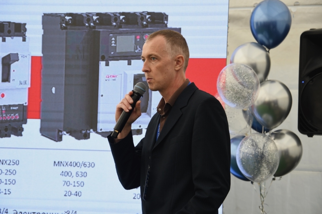 Энергия развития: в Барнауле прошла VII Встреча главных энергетиков Сибири