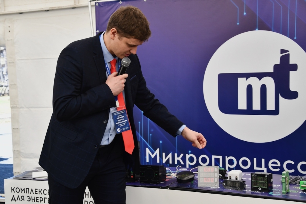 Энергия развития: в Барнауле прошла VII Встреча главных энергетиков Сибири