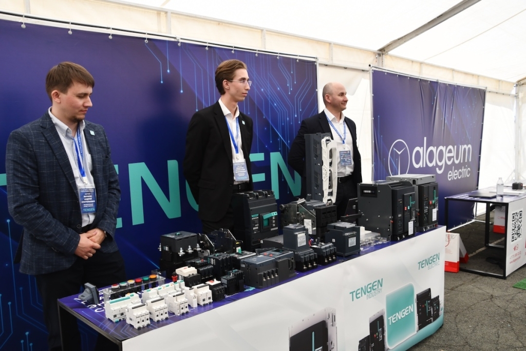 Энергия развития: в Барнауле прошла VII Встреча главных энергетиков Сибири