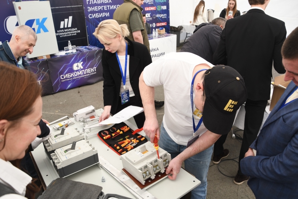 Энергия развития: в Барнауле прошла VII Встреча главных энергетиков Сибири