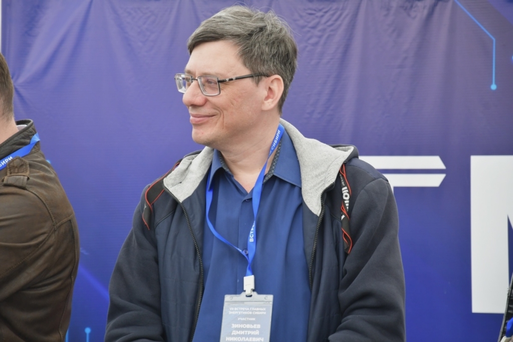 Энергия развития: в Барнауле прошла VII Встреча главных энергетиков Сибири