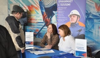 Заводская проходная в «Титов Арене»: промышленность Алтайского края встретилась с будущими кадрами