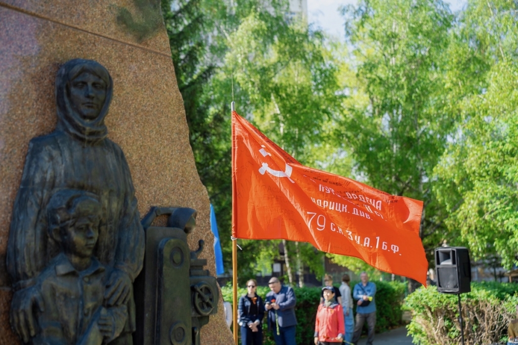 Память, которая объединяет поколения: промышленники Алтайского края провели митинг в честь 81-й годовщины Великой Победы
