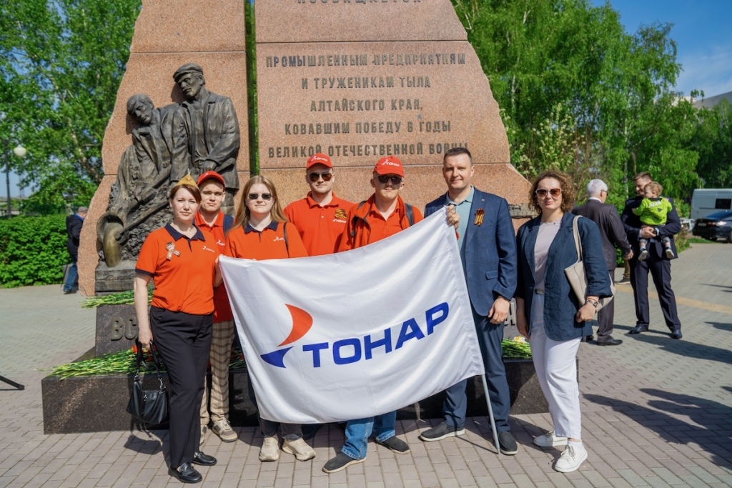 Память, которая объединяет поколения: промышленники Алтайского края провели митинг в честь 81-й годовщины Великой Победы