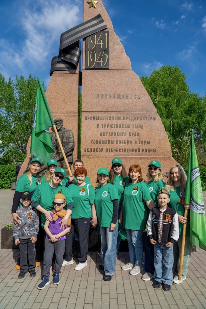 Память, которая объединяет поколения: промышленники Алтайского края провели митинг в честь 81-й годовщины Великой Победы