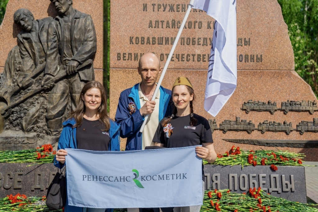 Память, которая объединяет поколения: промышленники Алтайского края провели митинг в честь 81-й годовщины Великой Победы