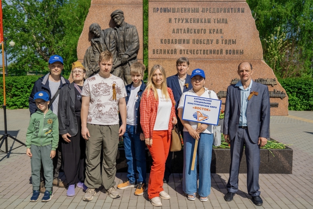Память, которая объединяет поколения: промышленники Алтайского края провели митинг в честь 81-й годовщины Великой Победы