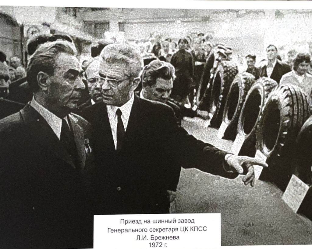 70 лет Алтайскому шинному комбинату: завод, который работает на движение страны