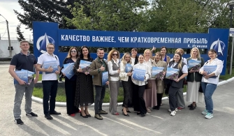 «Открытая промышленность» в Алтайском крае: итоги регионального этапа 2026