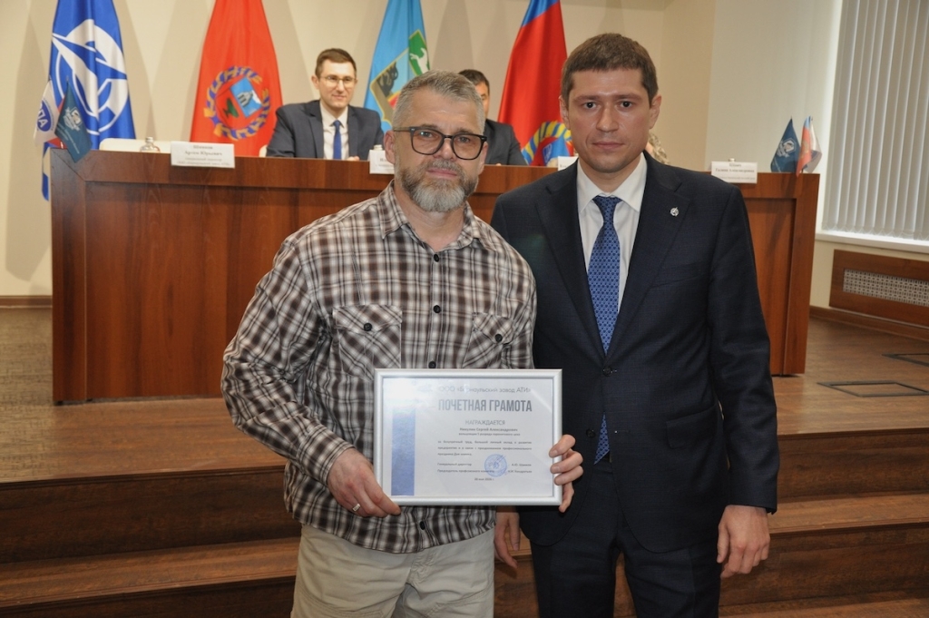 Артём Шамков: «Завод – это место, где человек чувствует: он нужен своей стране»