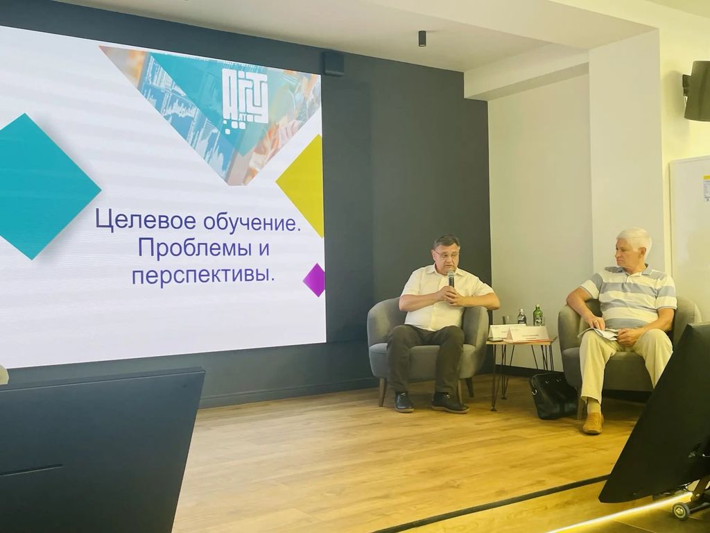 Промышленники и АлтГТУ сверили кадровую повестку: Попечительский совет прошёл на площадке СГК