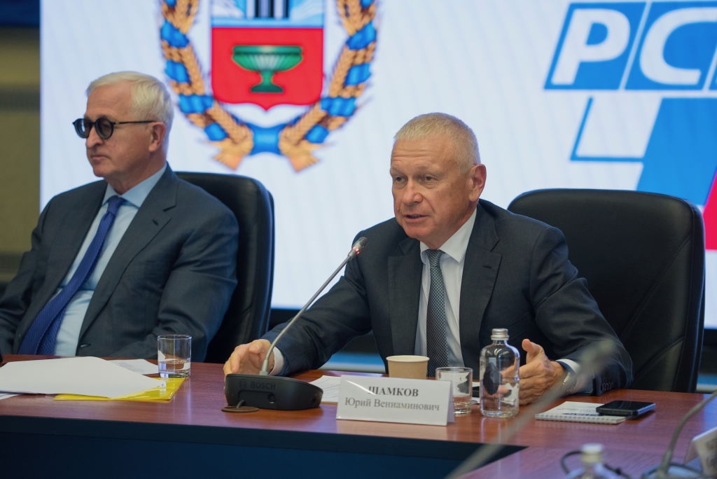 Алтайский край принял заседание Федерального совета РСПП
