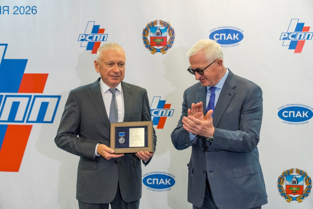 Алтайский край принял заседание Федерального совета РСПП