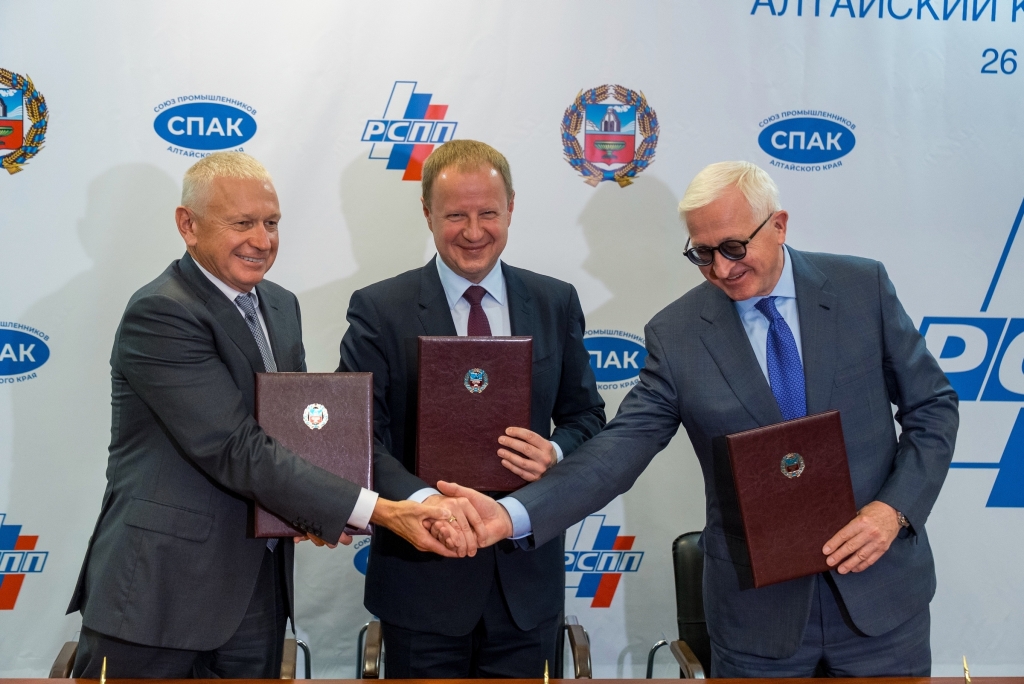 Алтайский край принял заседание Федерального совета РСПП