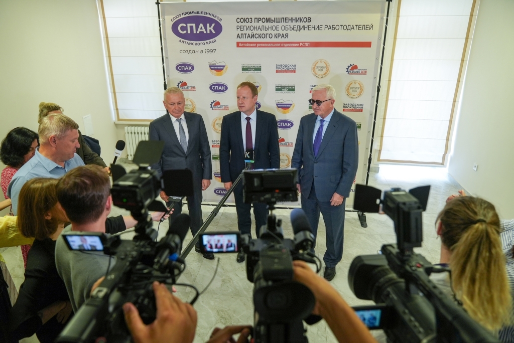 Алтайский край принял заседание Федерального совета РСПП