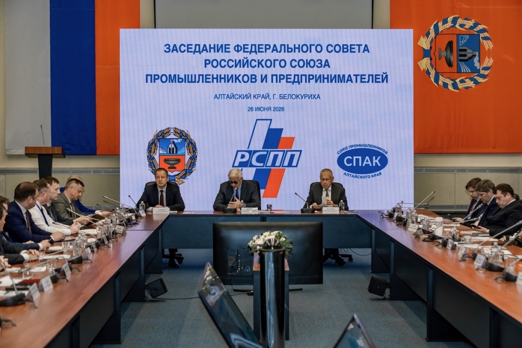 Высокие награды — Виктору Томенко и Юрию Шамкову