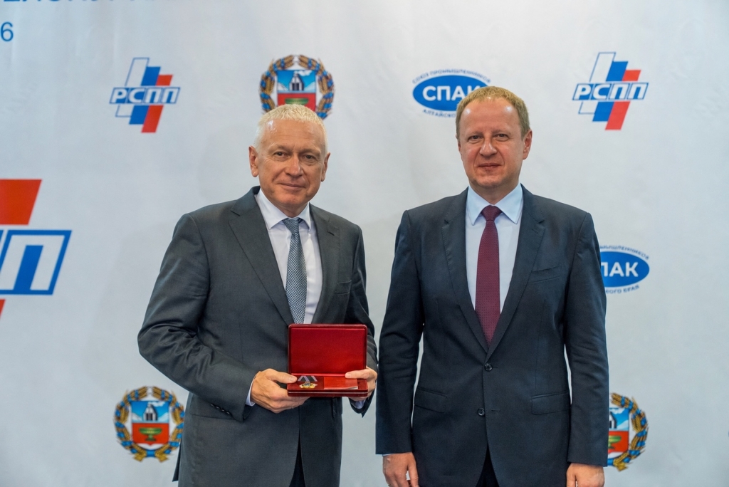 Алтайский край принял заседание Федерального совета РСПП