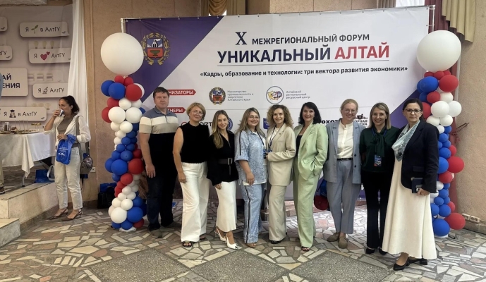 СПАК на форуме «Уникальный Алтай — 2026»: как «Открытая промышленность» становится кадровой системой