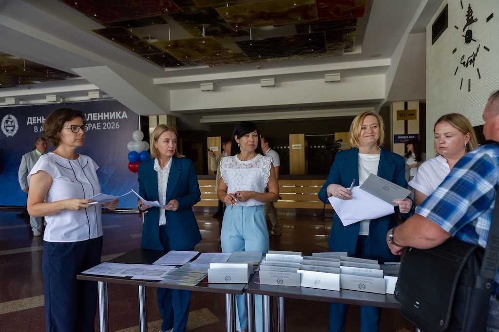 День промышленника – 2026 в Алтайском крае: награды людям труда и разговор о будущем отрасли
