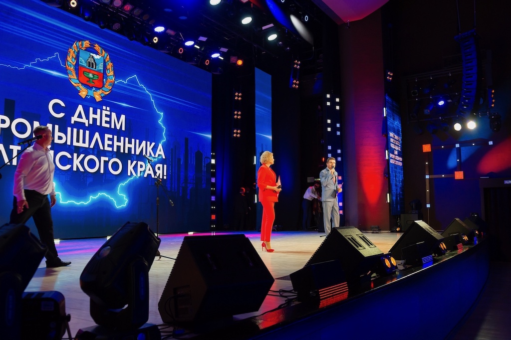 День промышленника – 2026 в Алтайском крае: награды людям труда и разговор о будущем отрасли