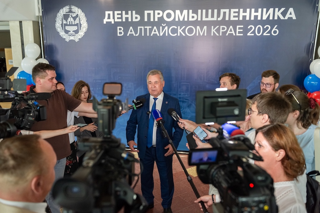 День промышленника – 2026 в Алтайском крае: награды людям труда и разговор о будущем отрасли