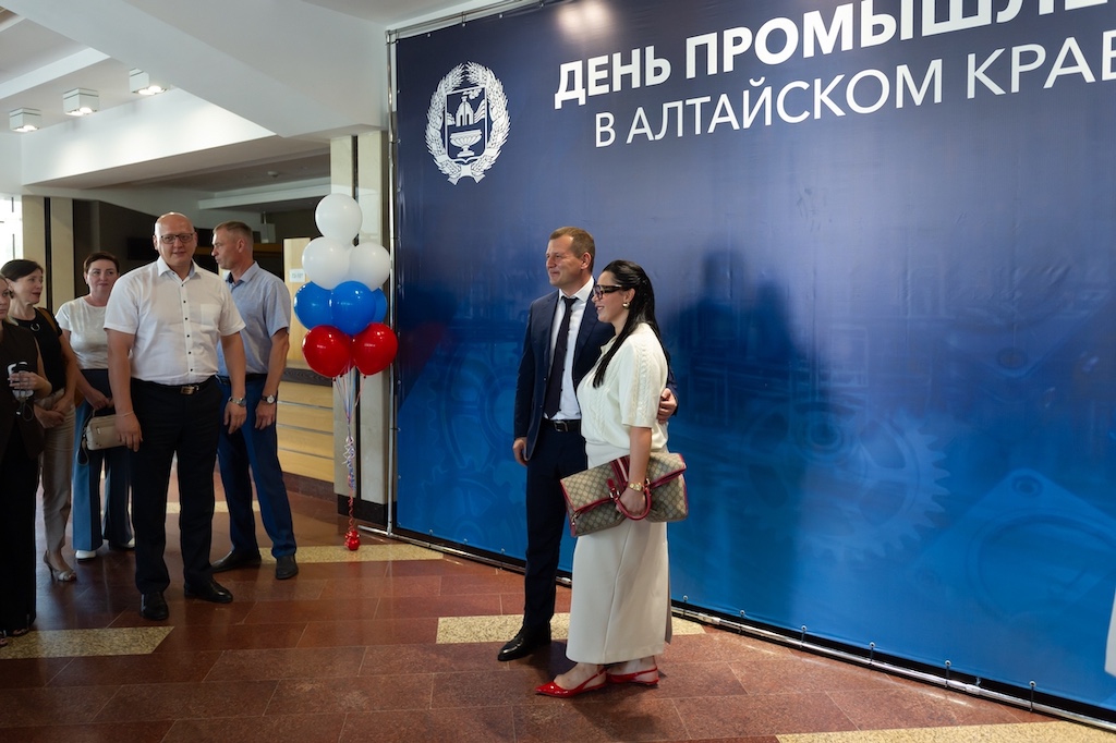 День промышленника – 2026 в Алтайском крае: награды людям труда и разговор о будущем отрасли