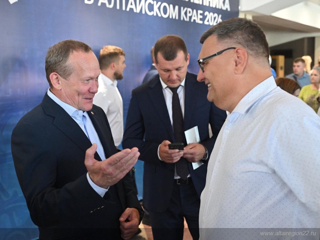 День промышленника – 2026 в Алтайском крае: награды людям труда и разговор о будущем отрасли