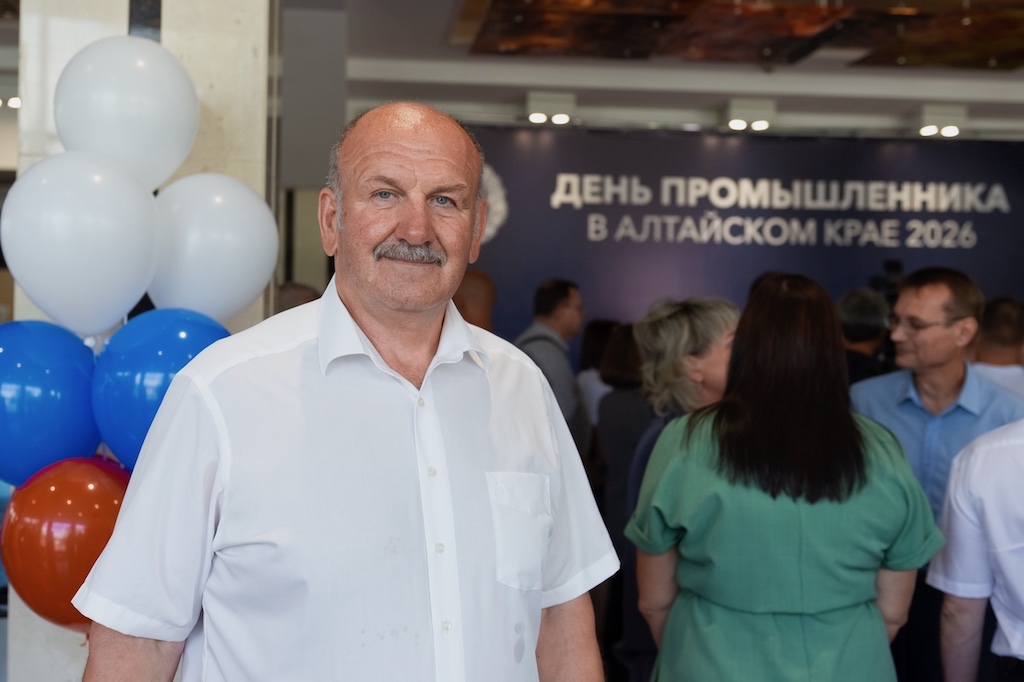 День промышленника – 2026 в Алтайском крае: награды людям труда и разговор о будущем отрасли