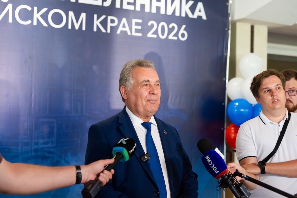 День промышленника – 2026 в Алтайском крае: награды людям труда и разговор о будущем отрасли