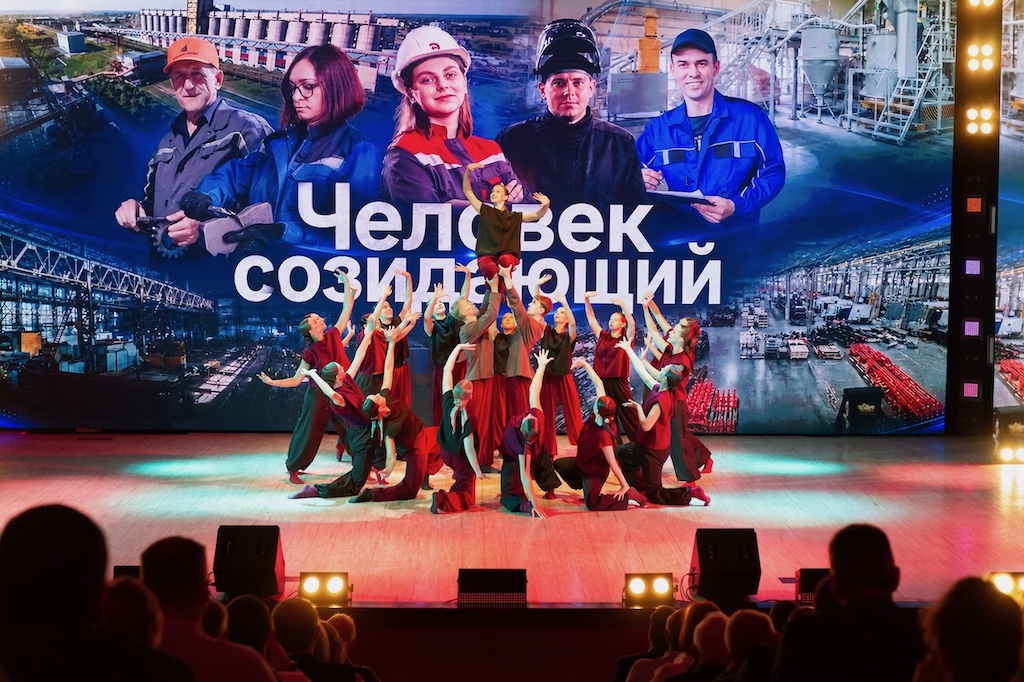 День промышленника – 2026 в Алтайском крае: награды людям труда и разговор о будущем отрасли