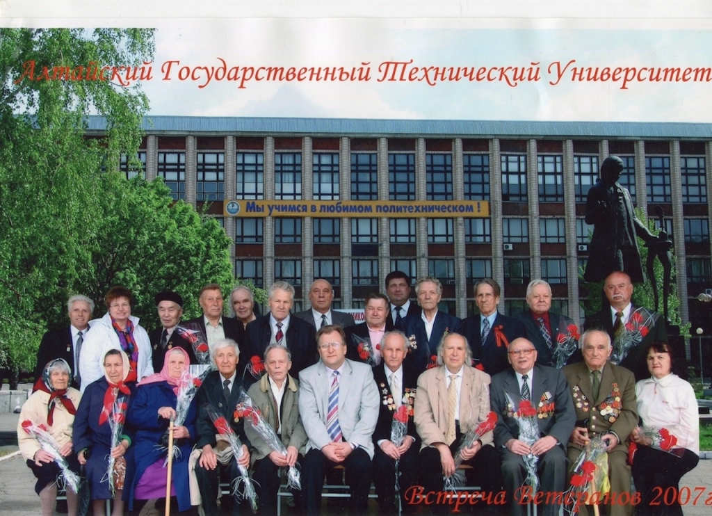 100 лет Василию Радченко: инженер, построивший политех для промышленного Алтая