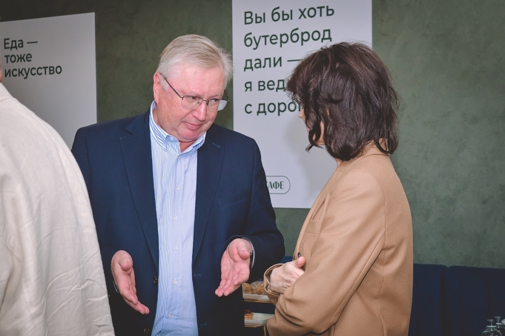 Правление Союза промышленников Алтайского края: поддержка предприятий, здоровье работников и применение искусственного интеллекта